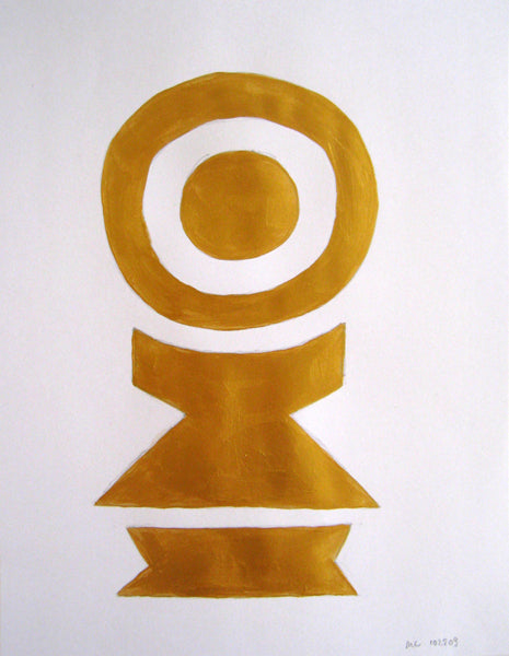 Monogram II